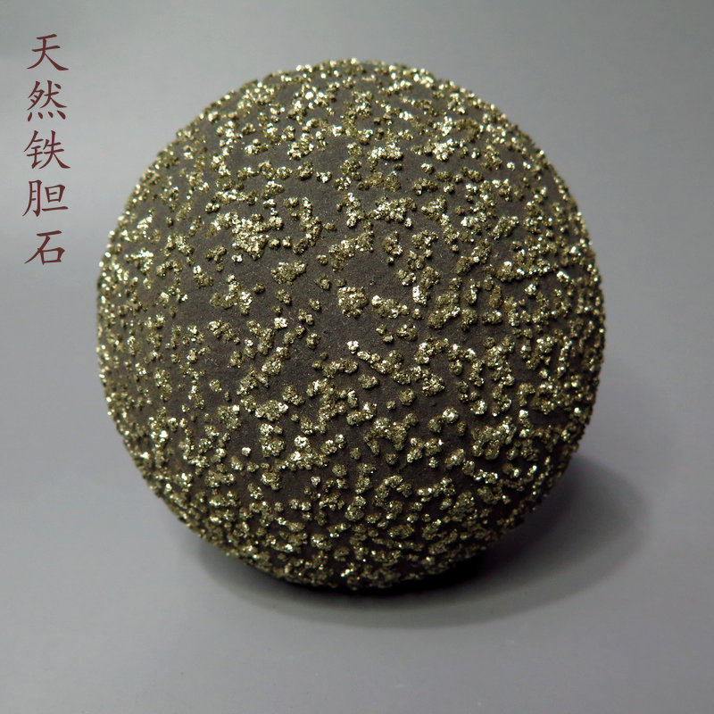 天然黄铁矿铁胆石原石摆件