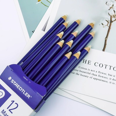 德国进口STAEDTLER/施德楼52661橡皮擦笔一头胶擦一头毛刷打磨笔