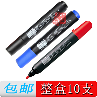 日本ZEBRA斑马YYR1大号中字大头办公教学教书授课演示可擦白板笔