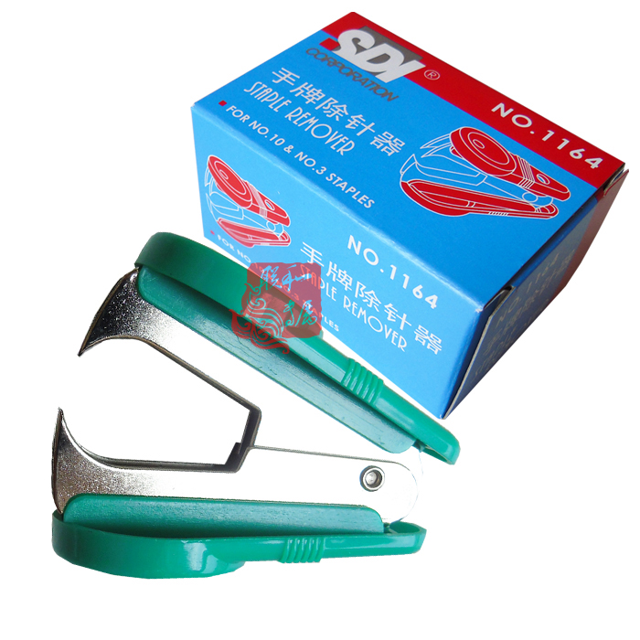 SDI手牌1164除针器起钉器拔钉机手拿握式去除拆除装订订书针钳子