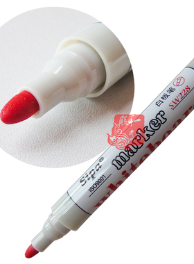 sipa中柏SW-228白板笔圆形单头颜色鲜明擦得干净无痕迹黑蓝红绿色