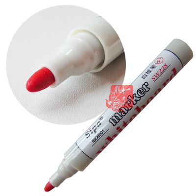 sipa中柏SW-228圆形单头白板笔