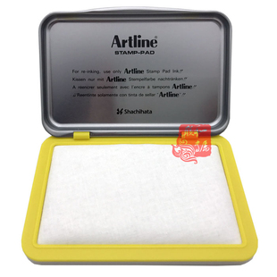 日本旗牌EHJU-2中号空白印台无印油无颜色印台自备印油加56*90MM