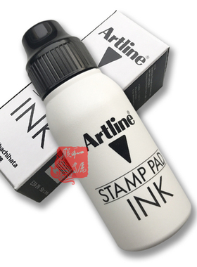 日本旗牌ESA-2N印台补充印油印章盖章用印台水大瓶装有黑蓝红色