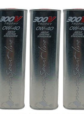 300V发动机机油 POWER 0W40双酯全合成机油  2L铁罐