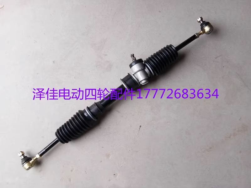 森地电动车森地领秀网红嘟嘟森地嘟嘟两门方向机转向机转向器总成