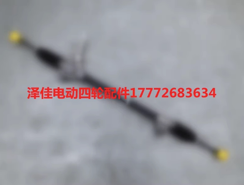 道爵领航方向机转向机 道爵领航电动汽车方向机转向器道爵配件