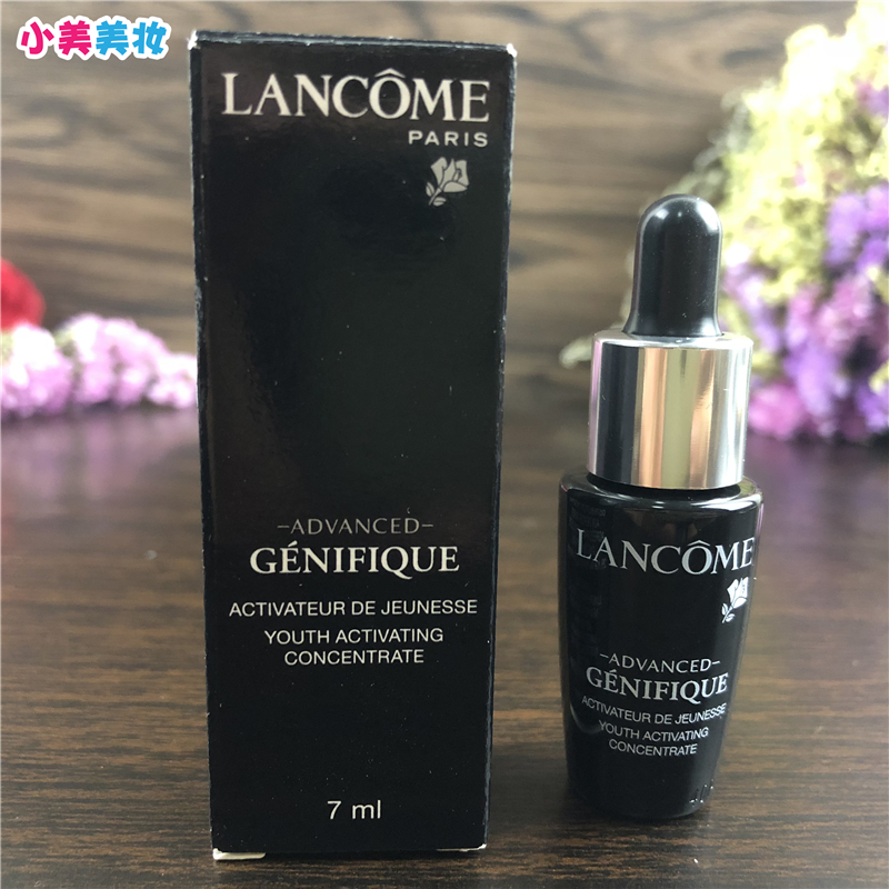 À¼Þ¢ о«»ª¼¡µ×Òº 7ml СÑùСºÚÆ¿ ±£Êª¿¹ÖåÌáÁÁ ½ôÖÂÊÕËõë¿×