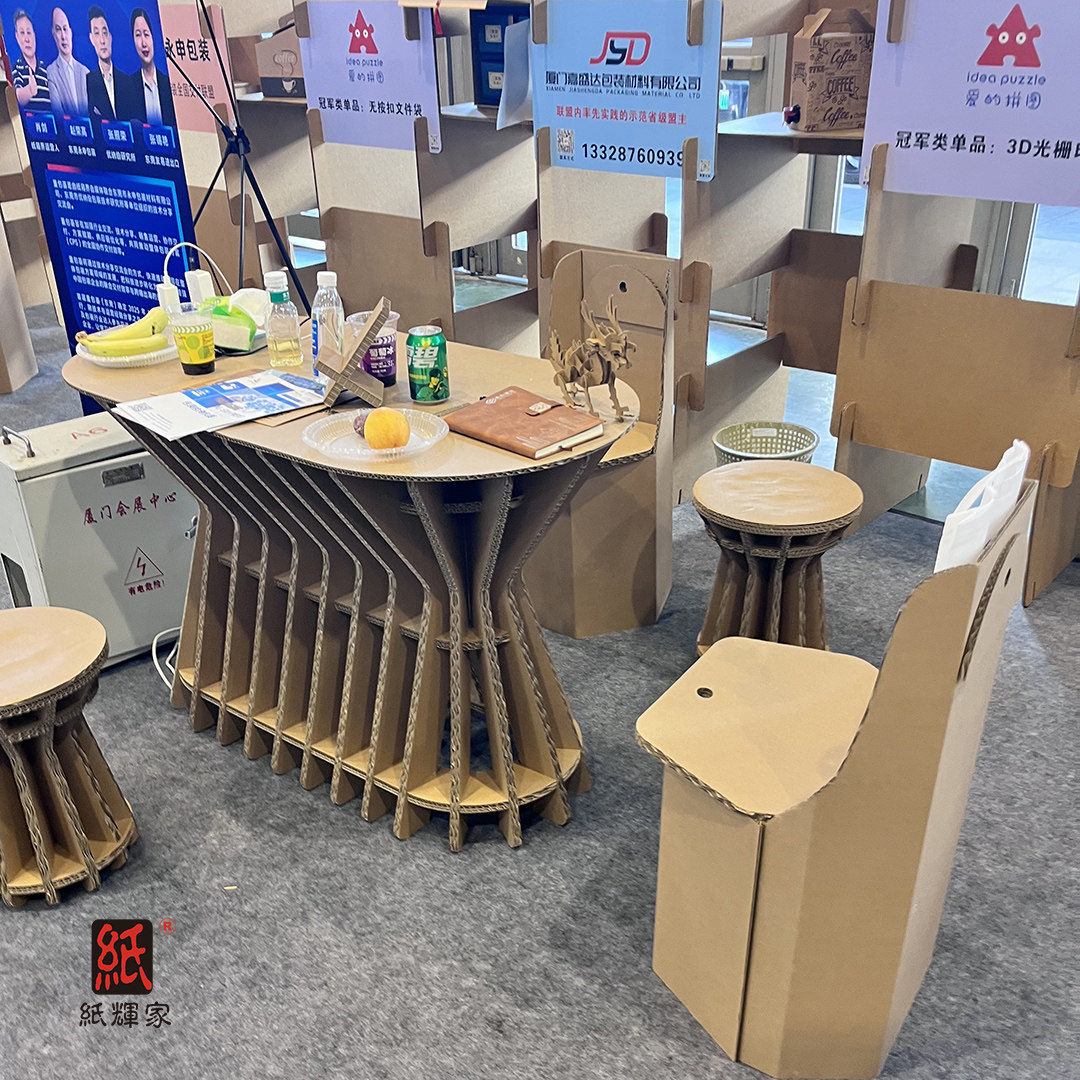 会展便携折叠可重复用瓦楞纸椅