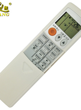 适用于三/菱空调遥控器KD06ES KD07BS KP07BS KP06ES KP06DS 原款