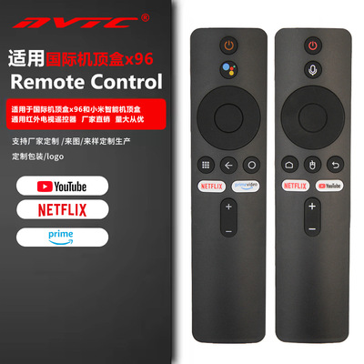 适用于小米遥控器TV MI BOX国际版英文蓝牙语音智能电视遥控器