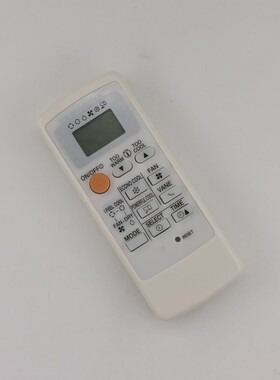 适用MITSUBISHI 三菱空调 MP07A MH08B MP04B 冷气机遥控器