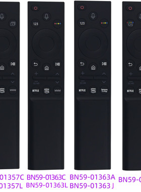 适用三星电视机语音遥控器BN59-01357F 01357C 01357L 01363A C J