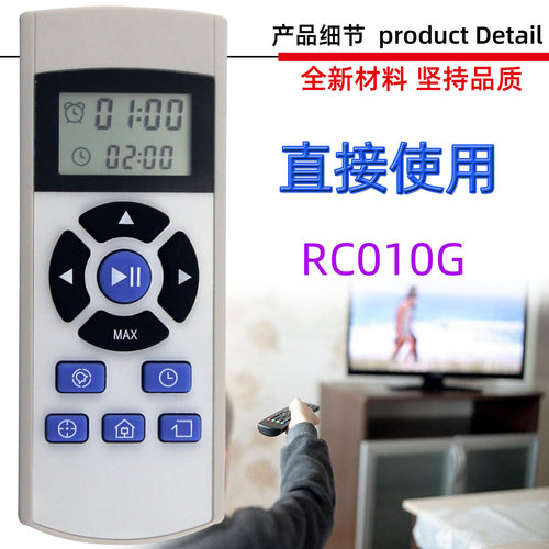 适用科沃斯扫地机器人遥控器 RC010G RC2001 RC1507 RC2003 BG600