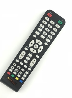 海普/Haipu液晶电视机智能遥控器