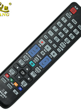 适用于大部分三X星液晶电视通用遥控器 SA-881H  广州发货