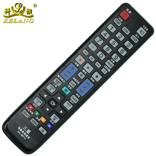 广州发货 881H 适用于大部分三X星液晶电视通用遥控器