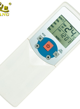 英文版适用于美的空调遥控器R05 BGCE原款空调遥控器现货