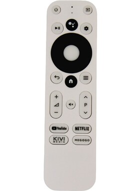 适用google 谷歌/ Onn安卓电视盒 红外版遥控器 KIVI电视机