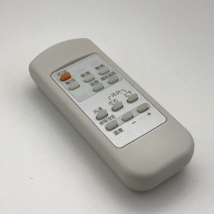 MFH 72ZVH 全新三菱电机柜机 53lw 65LW kfr db空调遥控器 KFR