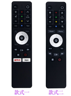 适用于 Fetch电视机顶盒遥控器Mini and Gen 2 M616T H626T M605T