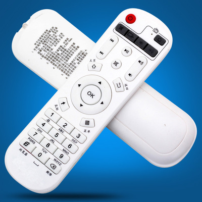 IDER 忆典 H8八核 S1四核网络电视机顶盒播放器遥控器