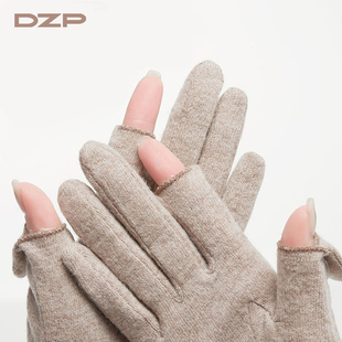 露指羊绒手套女羊毛加绒加厚户外开车骑车韩版冬季保暖手套学生