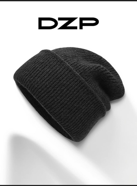DZP针织保暖护耳毛线帽女秋冬季大头围帽子男黑色宽松堆堆帽