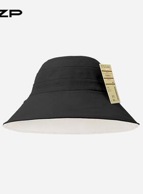日系MUJA大檐帽防晒渔夫帽女夏季防紫外线遮阳帽双面可戴黑色防晒