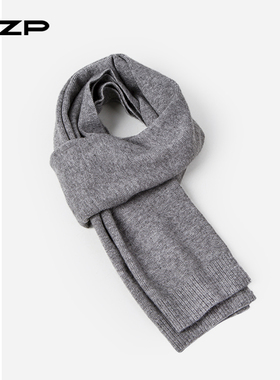 2025新款短款围巾男冬季百搭流苏男士纯色简约灰色秋冬女日系学生