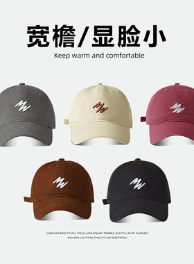 加深男士棒球帽网红鸭舌帽显脸小帽子女美式涂鸦刺绣弯檐遮脸帽