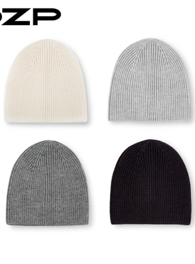 针织毛线帽女薄款羊毛运动冷帽韩版百搭秋冬男日系保暖简约灰色