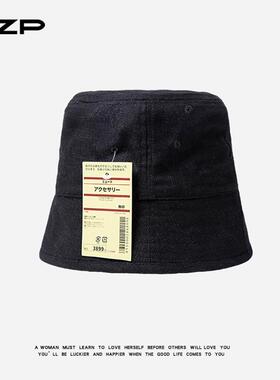 日本亚麻薄款渔夫帽男女日系盆帽夏季透气棉麻短檐防晒帽素檐帽子