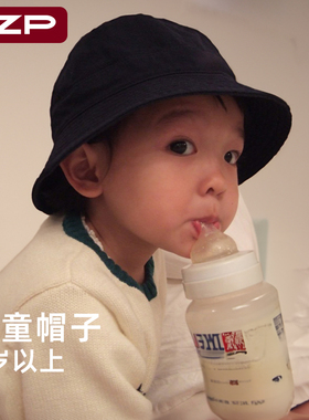 纯棉日系儿童帽男款帽子春夏百搭日系帽子女亲子帽渔夫帽子2-6岁