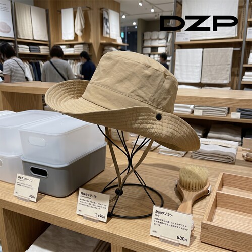DZP 多功能翻边渔夫帽侧边纽扣两种戴法防风防户外徒步防晒遮阳帽
