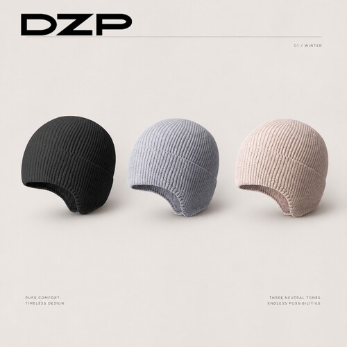 DZP 秋冬男士光板纯色护耳针织冷帽日系韩系百搭保暖护耳毛线帽