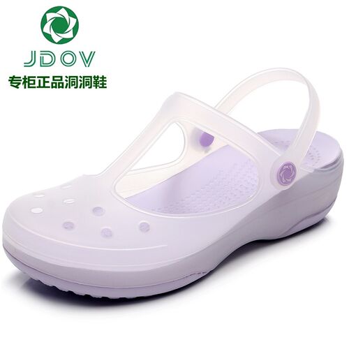 夏季JDOV洞洞鞋女防滑坡跟凉拖鞋