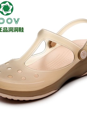 JDOV洞洞鞋女夏季软底外穿防滑沙滩鞋坡跟厚底拖鞋包头护士凉拖鞋