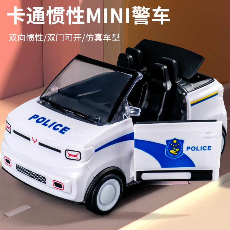 网红mini敞篷车玩具儿童卡通仿真迷你小汽车模型双开门惯性玩具车