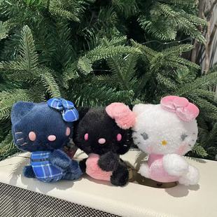 日本粉色长睫毛哈喽kitty包包挂件可爱甜美毛绒学生包挂饰钥匙扣