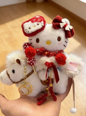日本新款骑马Kitty包挂件新年马年限定玩偶小挂饰春节礼物钥匙扣
