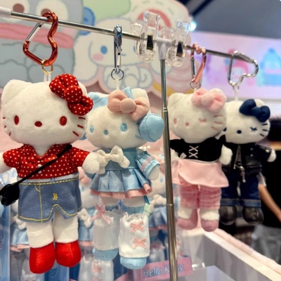 山吉动漫节长腿小香风kitty挂件