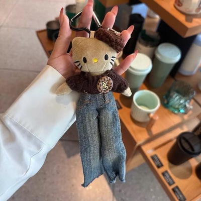 山吉酷酷的长腿kitty毛绒挂件