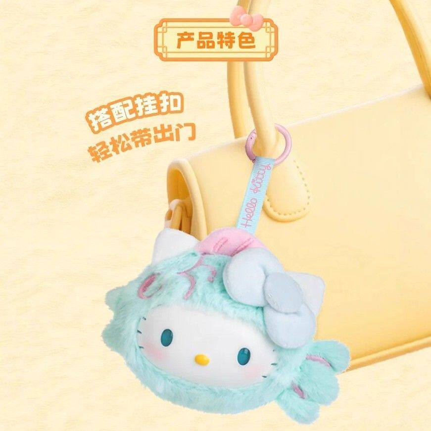 日本kitty喜遇锦鲤系列搪胶毛绒挂件潮玩可爱收藏女包包kt猫挂饰,模玩/动漫/周边/娃圈三坑/桌游,动漫徽章/立牌,淘宝优惠券,粉丝福利购,淘宝优惠卷