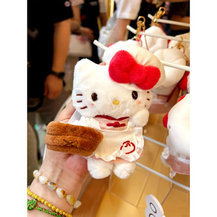 日本上海限定kitty挂件小笼包生煎毛绒公仔书包钥匙扣包挂送女友