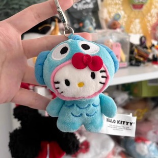 日本丑鱼变装哈喽kitty包包挂件可爱书包背包小公仔玩偶学生挂饰