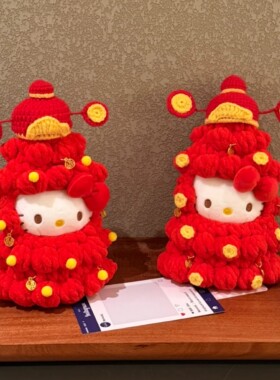 日本新年发财树哈喽kitty包包挂件kt猫红色吉祥物摆件马年小礼物