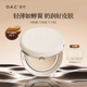 遮瑕持久粉底不易脱妆底妆保湿 OAC 欧可皮肤好好气垫霜 干皮不卡