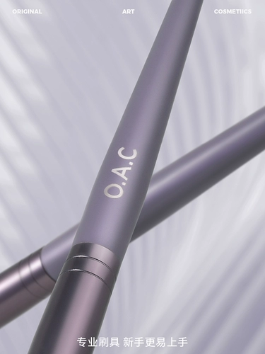 OAC/OAC Румяна точечная цветовая кисточка для макияжа макияж инструмент Инструмент