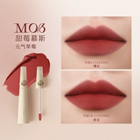 M03 сладкий ягодный мусс